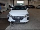 2020 Hyundai Ioniq Hybrid Blue White vin: KMHC65LC3LU220644