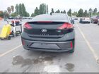 2020 Hyundai Ioniq Hybrid Blue Черный vin: KMHC65LC3LU227416