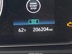 2020 Hyundai Ioniq Hybrid Blue Черный vin: KMHC65LC3LU227416