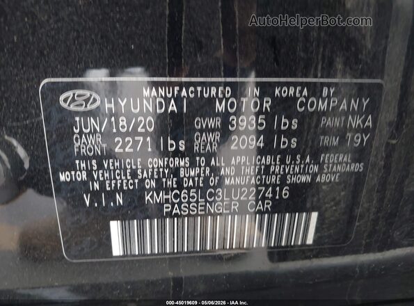 KMHC65LC3LU227416 2020 HYUNDAI IONIQ HYBRID Черный Вид подкапотного пространства