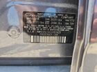 2018 Hyundai Ioniq Blue Серый vin: KMHC65LC4JU087423