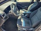 2018 Hyundai Ioniq Blue Серый vin: KMHC65LC4JU087423