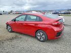 2019 Hyundai Ioniq Hybrid Blue Красный vin: KMHC65LC4KU167502