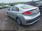 2020 Hyundai Ioniq Hybrid Blue Silver vin: KMHC65LC5LU220435 2020 Hyundai Ioniq Hybrid Blue Silver vin: KMHC65LC5LU220435