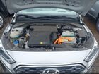 2020 Hyundai Ioniq Hybrid Blue Silver vin: KMHC65LC5LU220435 2020 Hyundai Ioniq Hybrid Blue Silver vin: KMHC65LC5LU220435