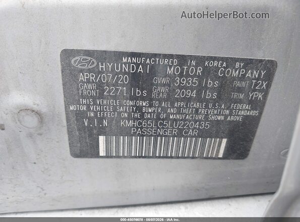KMHC65LC5LU220435 2020 HYUNDAI IONIQ HYBRID Silver ძრავის განყოფილების ხედი