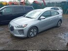 2020 Hyundai Ioniq Hybrid Blue Silver vin: KMHC65LC5LU220435 2020 Hyundai Ioniq Hybrid Blue Silver vin: KMHC65LC5LU220435