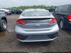 2020 Hyundai Ioniq Hybrid Blue Silver vin: KMHC65LC5LU220435 2020 Hyundai Ioniq Hybrid Blue Silver vin: KMHC65LC5LU220435