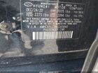 2021 Hyundai Ioniq Hybrid Blue Black vin: KMHC65LC5MU245840
