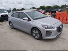 2020 Hyundai Ioniq Hybrid Blue Silver vin: KMHC65LC6LU229371