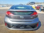 2018 Hyundai Ioniq Hybrid Blue Gray vin: KMHC65LC7JU075315