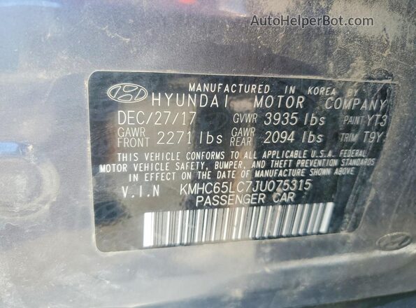 KMHC65LC7JU075315 2018 HYUNDAI IONIQ Gray ძრავის განყოფილების ხედი