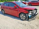 2020 Hyundai Ioniq Blue Red vin: KMHC65LC7LU227757