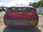 2020 Hyundai Ioniq Blue Red vin: KMHC65LC7LU227757