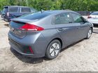 2017 Hyundai Ioniq Hybrid Blue Gray vin: KMHC65LC8HU048036 2017 Hyundai Ioniq Hybrid Blue Gray vin: KMHC65LC8HU048036