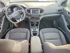 2017 Hyundai Ioniq Blue Серый vin: KMHC65LC9HU049003