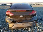 2019 Hyundai Ioniq Blue Black vin: KMHC65LC9KU170668