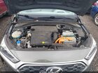 2020 Hyundai Ioniq Hybrid Blue Gray vin: KMHC65LCXLU220320