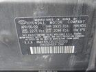 2020 Hyundai Ioniq Hybrid Blue Gray vin: KMHC65LCXLU220320