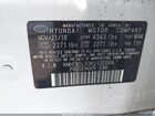 2019 Hyundai Ioniq Plug-in Hybrid   White vin: KMHC65LD3KU132099