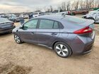 2019 Hyundai Ioniq Plug-in Hybrid Base Серый vin: KMHC65LD3KU144334