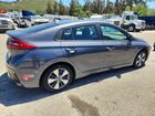 2018 Hyundai Ioniq Plug-in Hybrid Base Серый vin: KMHC65LD8JU104362