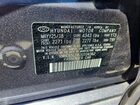2018 Hyundai Ioniq Plug-in Hybrid Base Серый vin: KMHC65LD8JU104362