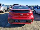 2019 Hyundai Ioniq Hybrid Sel Красный vin: KMHC75LC1KU123261