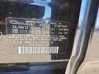 2017 Hyundai Ioniq Sel Black vin: KMHC75LC2HU049194