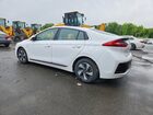 2018 Hyundai Ioniq Sel White vin: KMHC75LC2JU084551
