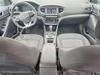 2018 Hyundai Ioniq Sel White vin: KMHC75LC2JU084551