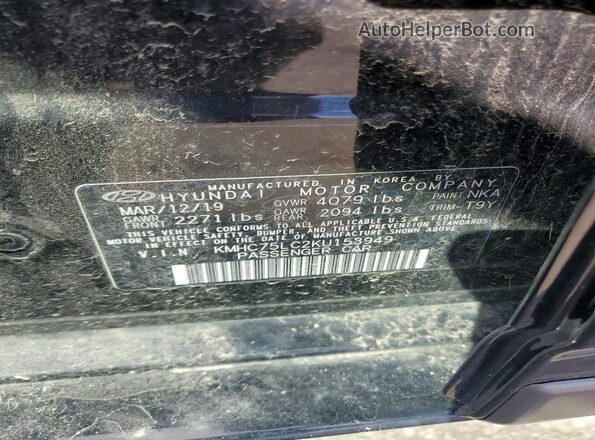 KMHC75LC2KU153949 2019 HYUNDAI IONIQ Черный Вид подкапотного пространства