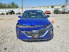 2020 Hyundai Ioniq Se Синий vin: KMHC75LC2LU232605