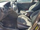 2017 Hyundai Ioniq Sel Серый vin: KMHC75LC3HU039838