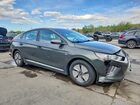 2020 Hyundai Ioniq Se Gray vin: KMHC75LC4LU241967