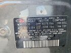 2020 Hyundai Ioniq Se Gray vin: KMHC75LC4LU241967