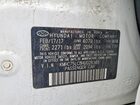 2017 Hyundai Ioniq Sel Белый vin: KMHC75LC8HU028348