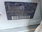 2019 Hyundai Ioniq Sel Белый vin: KMHC75LC9KU139532 2019 Hyundai Ioniq Sel Белый vin: KMHC75LC9KU139532
