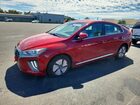2021 Hyundai Ioniq Hybrid Se Burgundy vin: KMHC75LC9MU250987