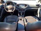2018 Hyundai Ioniq Limited Silver vin: KMHC75LD4JU077917
