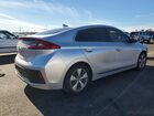 2018 Hyundai Ioniq Limited Silver vin: KMHC75LD4JU077917