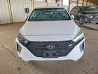 2018 Hyundai Ioniq Limited White vin: KMHC75LD8JU060957