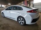 2018 Hyundai Ioniq Limited White vin: KMHC75LD8JU060957