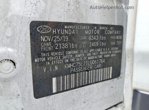 KMHC75LJ1LU061764 2020 HYUNDAI IONIQ Белый Вид подкапотного пространства
