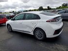 2020 Hyundai Ioniq Electric Se Белый vin: KMHC75LJ1LU061764