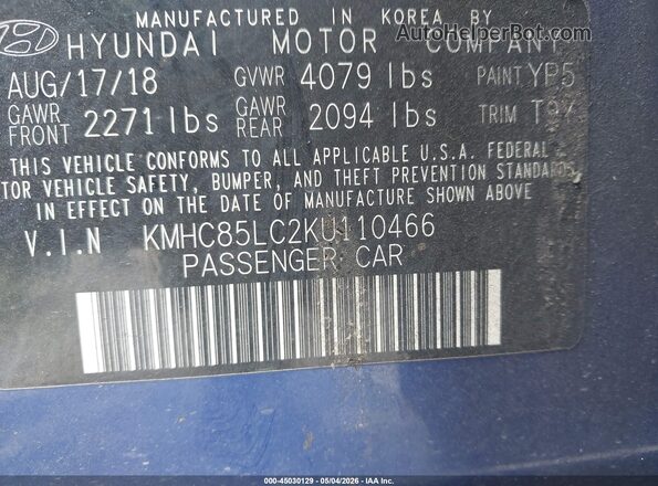 KMHC85LC2KU110466 2019 HYUNDAI IONIQ HYBRID Синий Вид подкапотного пространства