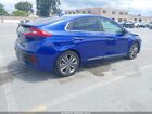 2019 Hyundai Ioniq Hybrid Limited Синий vin: KMHC85LC2KU110466
