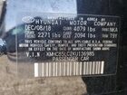 2019 Hyundai Ioniq Hybrid Limited Черный vin: KMHC85LC2KU136985