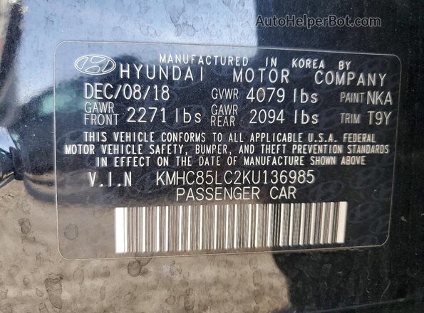 KMHC85LC2KU136985 2019 HYUNDAI IONIQ Черный Вид подкапотного пространства