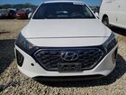 2020 Hyundai Ioniq Hybrid Sel White vin: KMHC85LC2LU210116